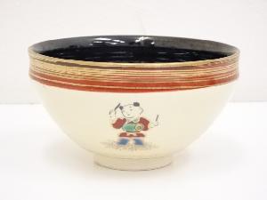 京焼　原平造　色絵唐子茶碗